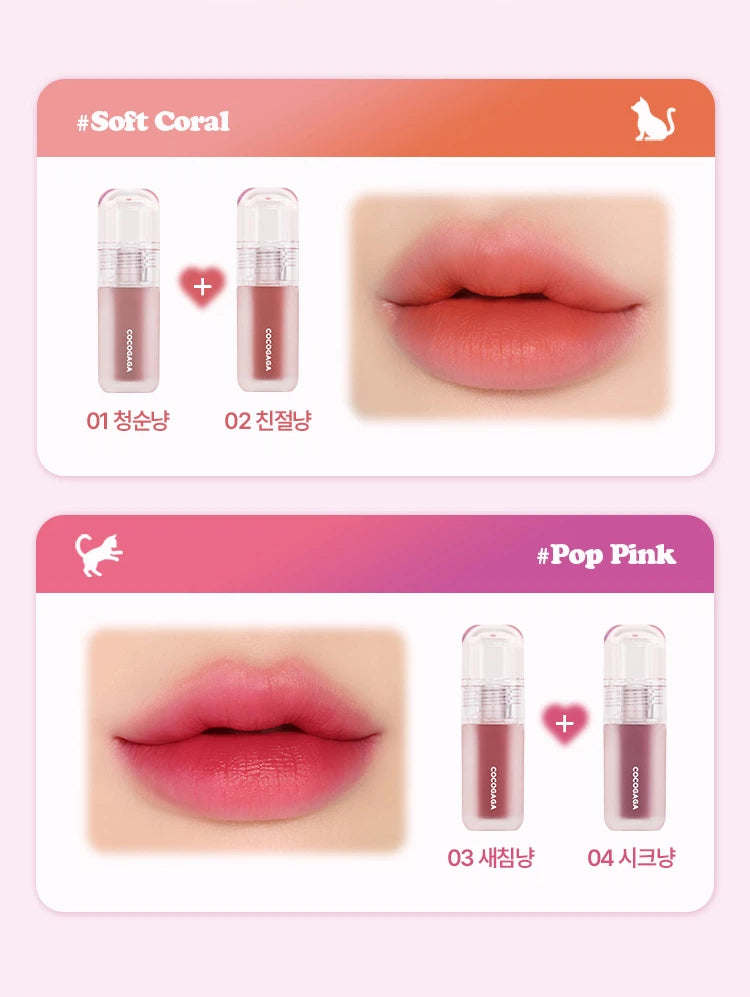 Cocogaga Velvet Tint - Miroi Store