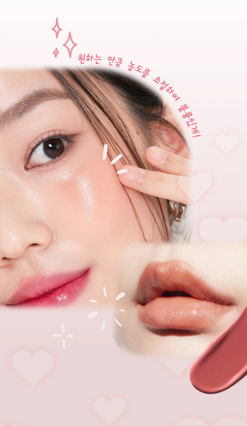 Son & Park Color Balm - Miroi Store