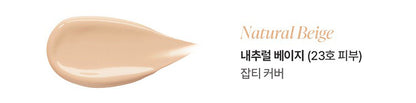 The Saem Drop Be  Concealer - Corrector - Miroi Store