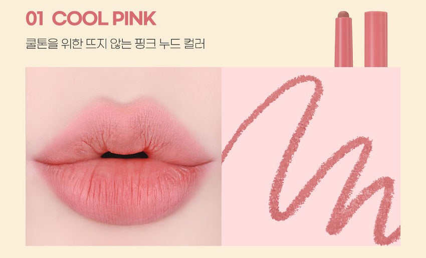Clio Twinkle Pop Over Lip Pencil - Miroi Store