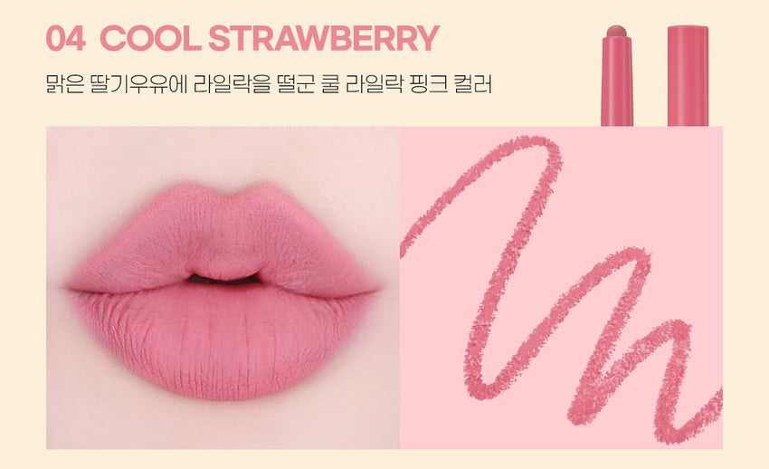 Clio Twinkle Pop Over Lip Pencil - Miroi Store