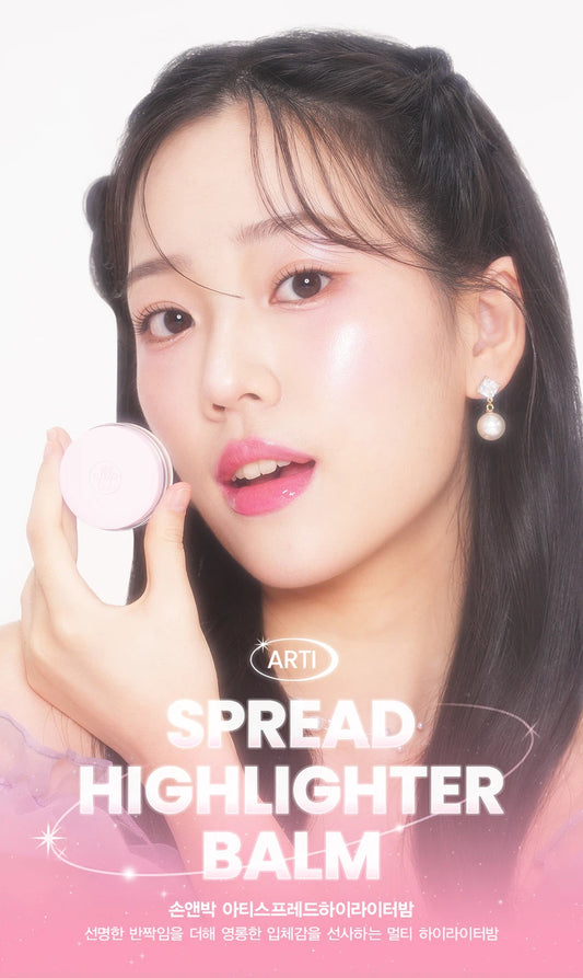 Son & Park Highlighter Balm – Iluminador en Bálsamo - Miroi Store