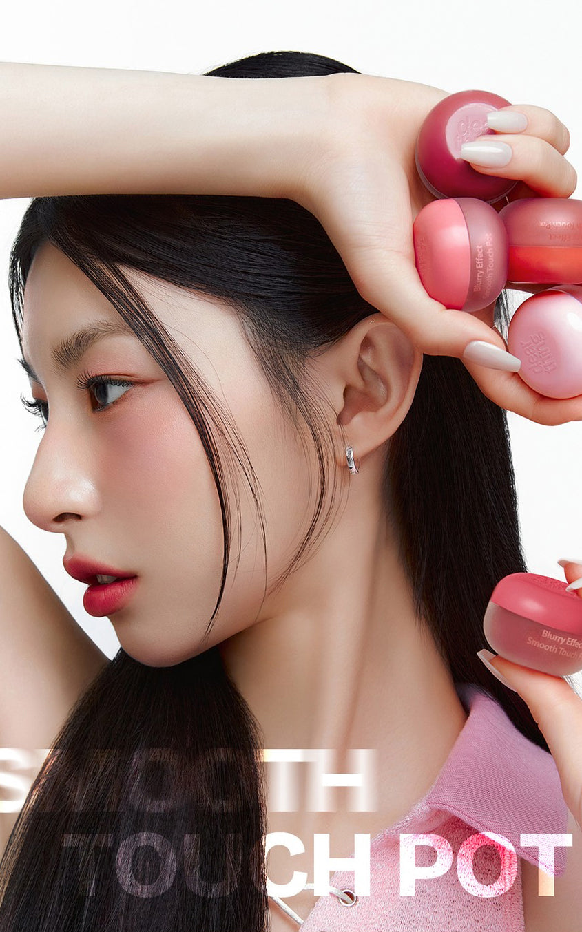Dear Thing Milk Touch Blurry Effect Smooth Touch Pod - Miroi Store