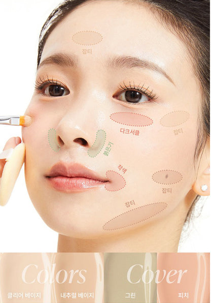 The Saem Drop Be  Concealer - Corrector - Miroi Store