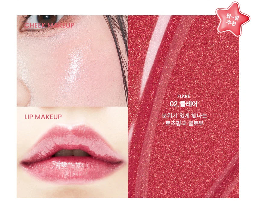 Sparkle Balm / Bálsamo con brillo – Son & Park - Miroi Store