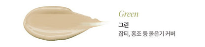 The Saem Drop Be  Concealer - Corrector - Miroi Store