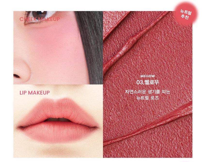 Son & Park Blur Balm - Miroi Store