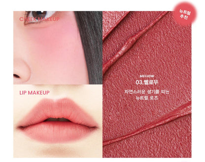 Son & Park Blur Balm - Miroi Store