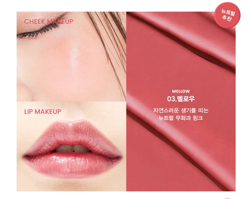 Son & Park Color Balm - Miroi Store