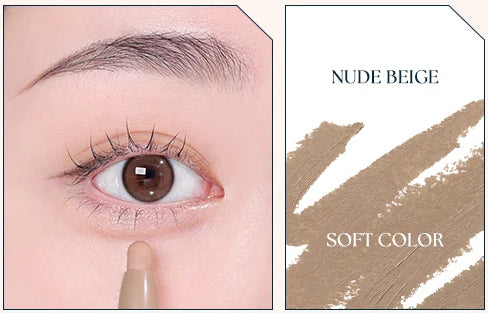TAG Multi Contour Stick