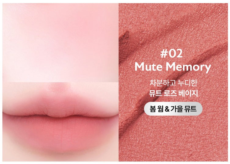 Dear Thing Milk Touch Blurry Effect Smooth Touch Pod - Miroi Store