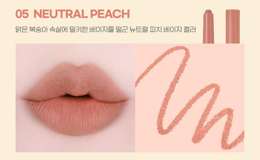 Clio Twinkle Pop Over Lip Pencil - Miroi Store