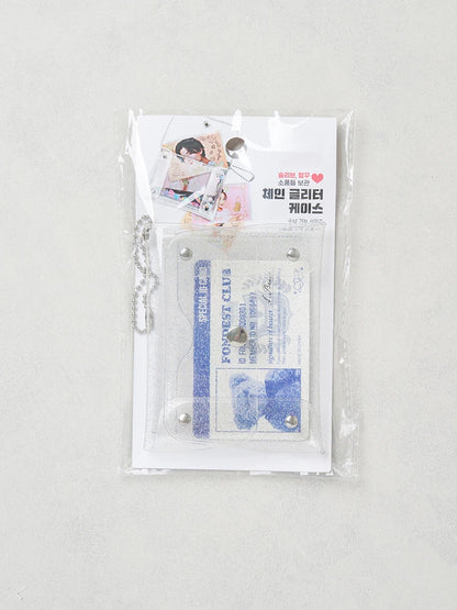 Chain Glitter Photocard Case - Miroi Store
