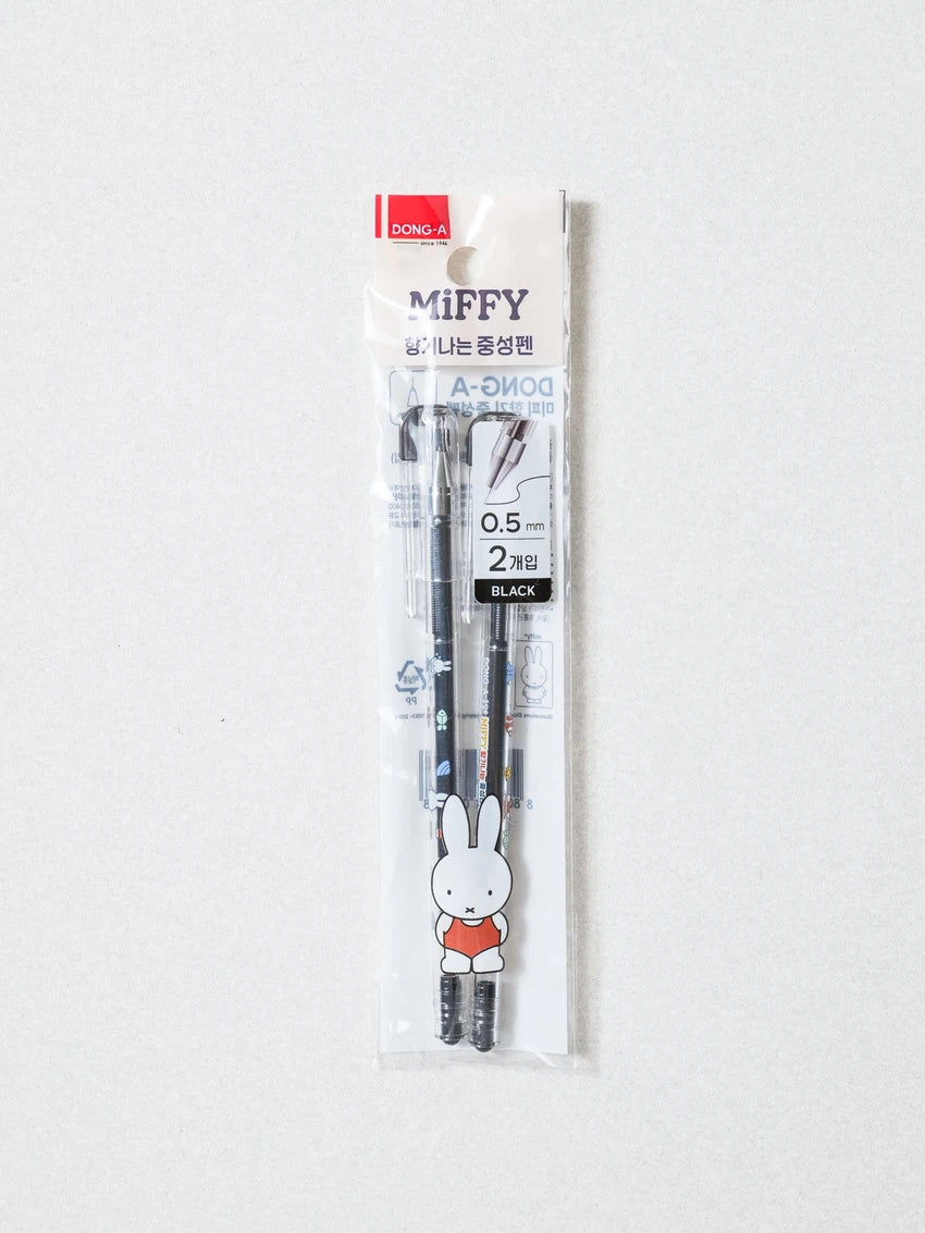Miffy Set de 2 Plumas de Gel 0.5 mm Negras