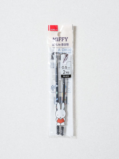Miffy Set de 2 Plumas de Gel 0.5 mm Negras