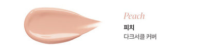 The Saem Drop Be  Concealer - Corrector - Miroi Store