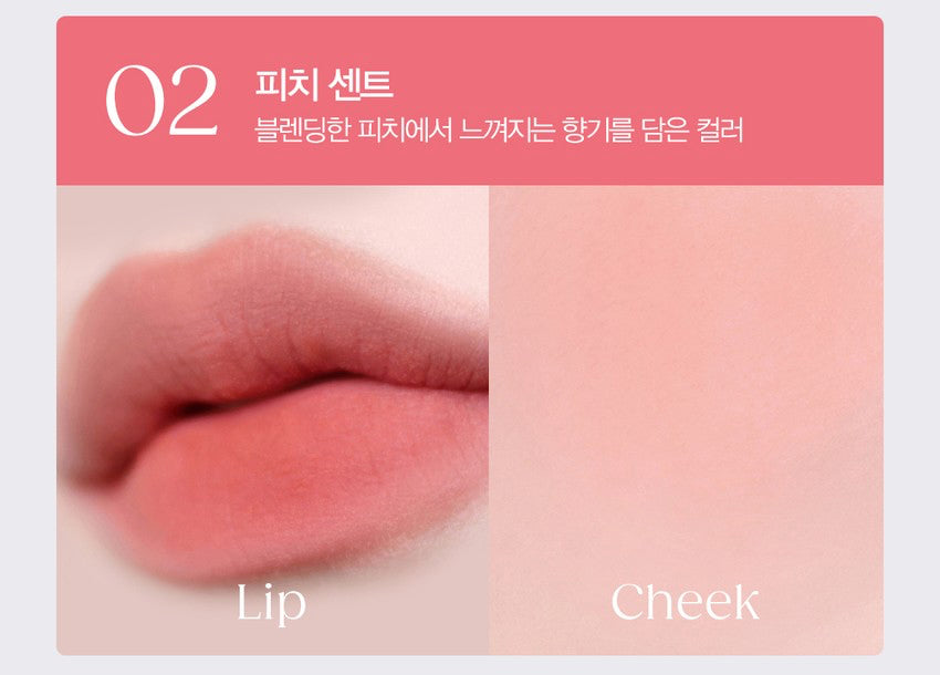 Clio Twinkle Pop Blur Mud Pot - Miroi Store