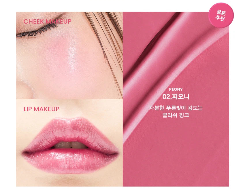 Son & Park Color Balm - Miroi Store