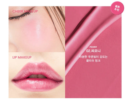 Son & Park Color Balm - Miroi Store
