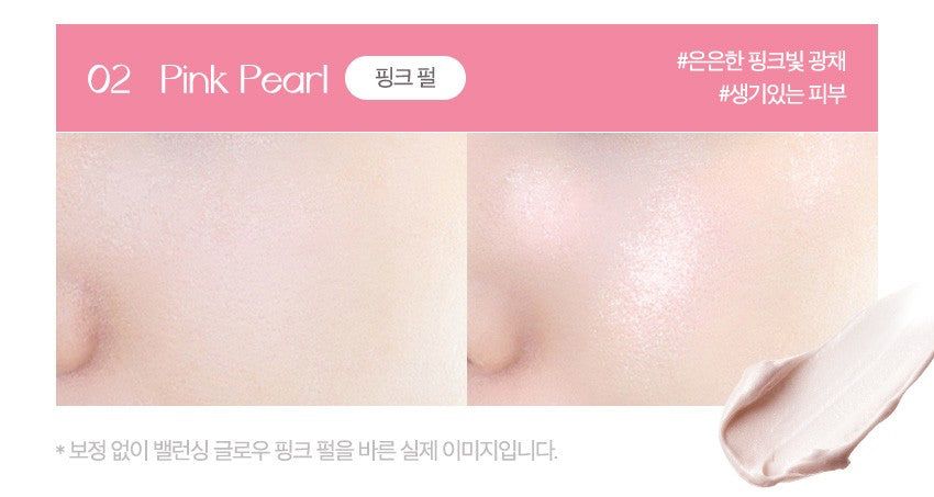 Klavuu Balancing Glow Beam - Miroi Store