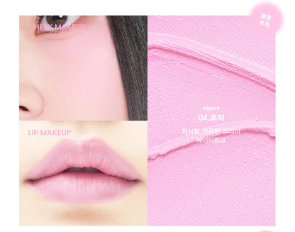 Son & Park Blur Balm - Miroi Store