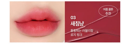 Cocogaga Velvet Tint - Miroi Store