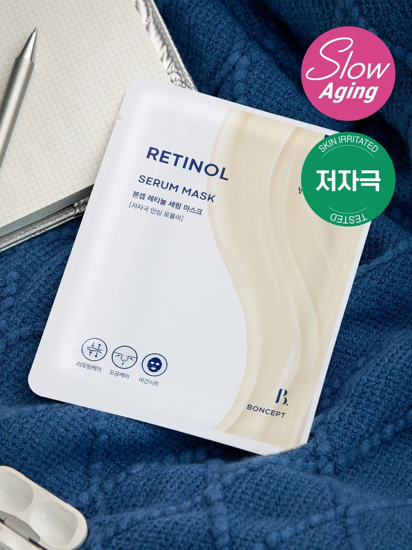Boncept Mascarilla Sérum con Retinol