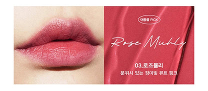 Son & Park Water Blur Tint Vegan - Miroi Store