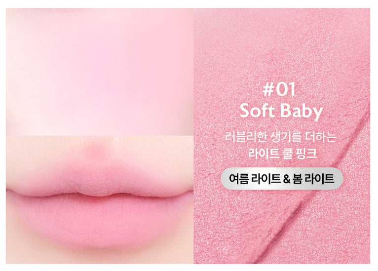 Dear Thing Milk Touch Blurry Effect Smooth Touch Pod - Miroi Store
