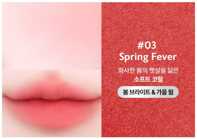 Dear Thing Milk Touch Blurry Effect Smooth Touch Pod - Miroi Store