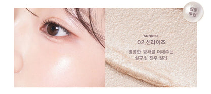 Son & Park Highlighter Balm – Iluminador en Bálsamo - Miroi Store