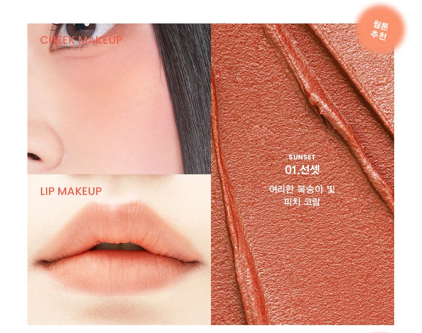 Son & Park Blur Balm - Miroi Store