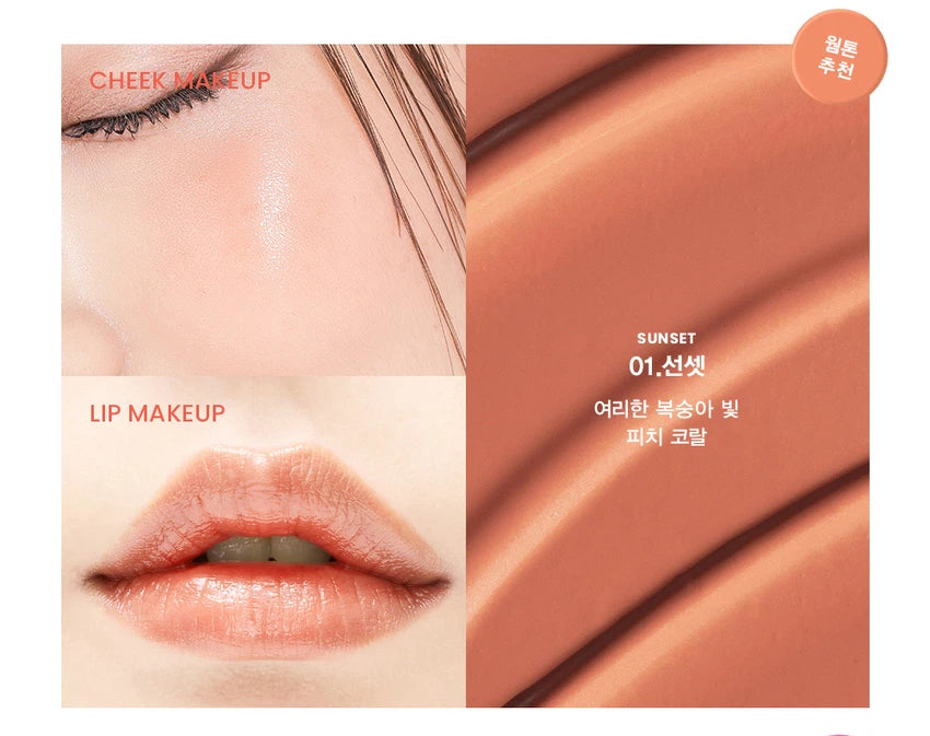 Son & Park Color Balm - Miroi Store