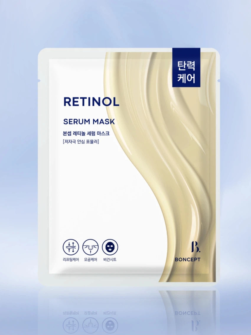 Boncept Mascarilla Sérum con Retinol