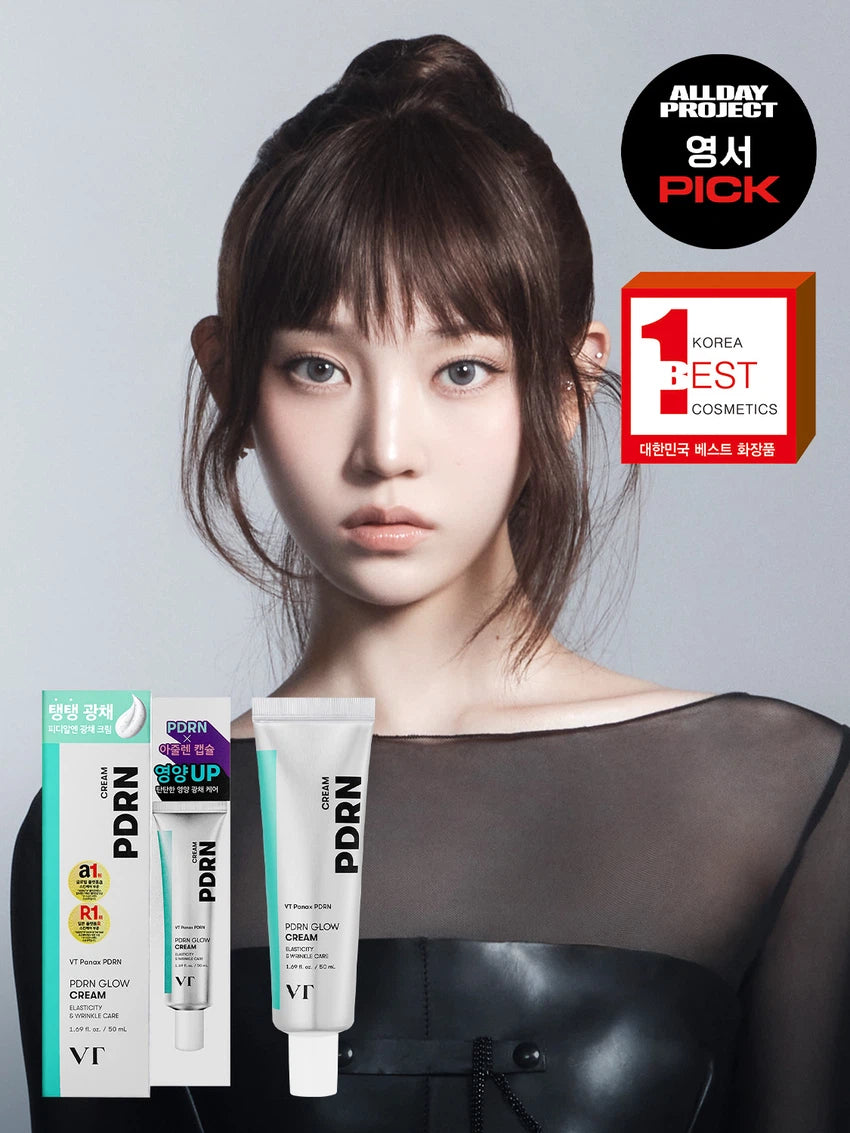 VT PDRN Glow Cream - Miroi Store