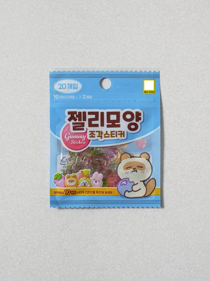 Gummy Stickers - Miroi Store