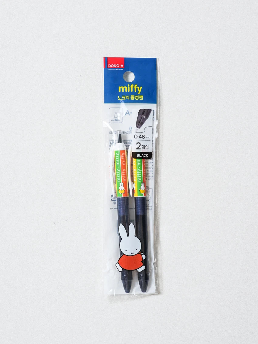 Miffy Set de 2 Plumas EnerGel 0.48 mm