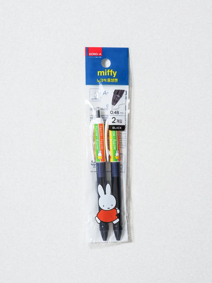 Miffy Set de 2 Plumas EnerGel 0.48 mm