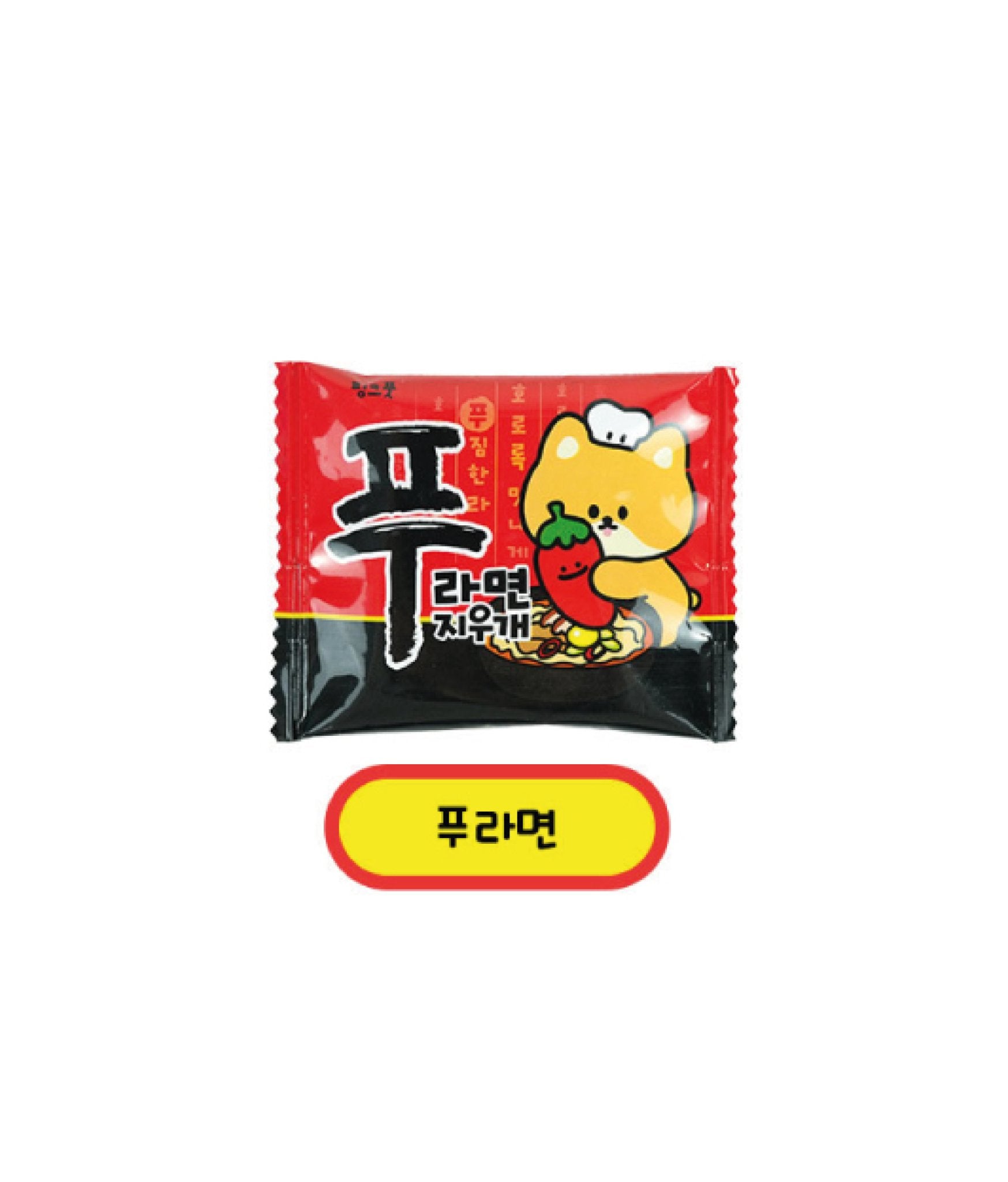 Borradores de Ramyun-라면 지우개 - Miroi Store