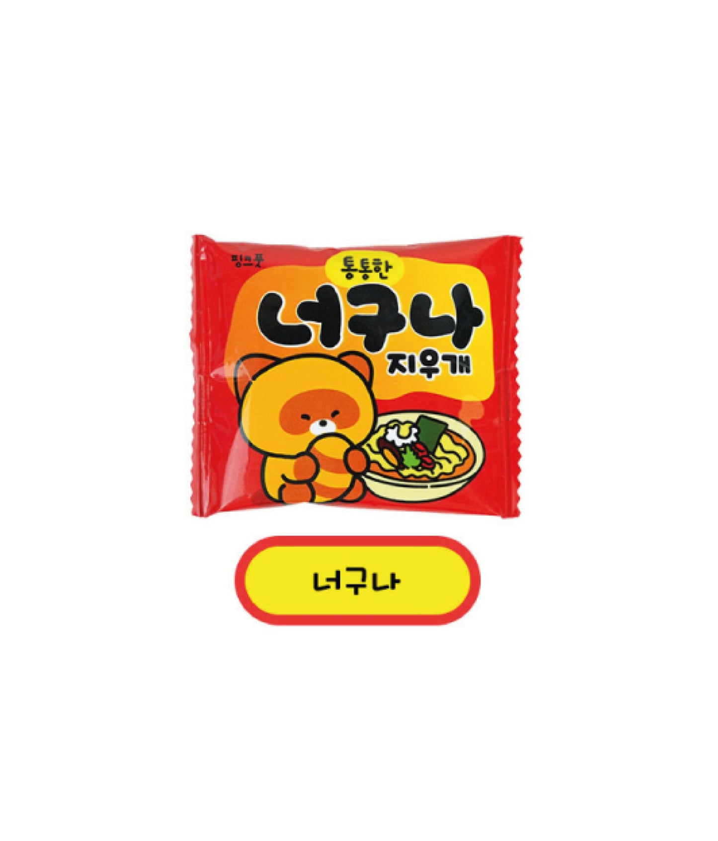 Borradores de Ramyun-라면 지우개 - Miroi Store