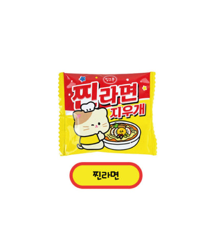 Borradores de Ramyun-라면 지우개 - Miroi Store