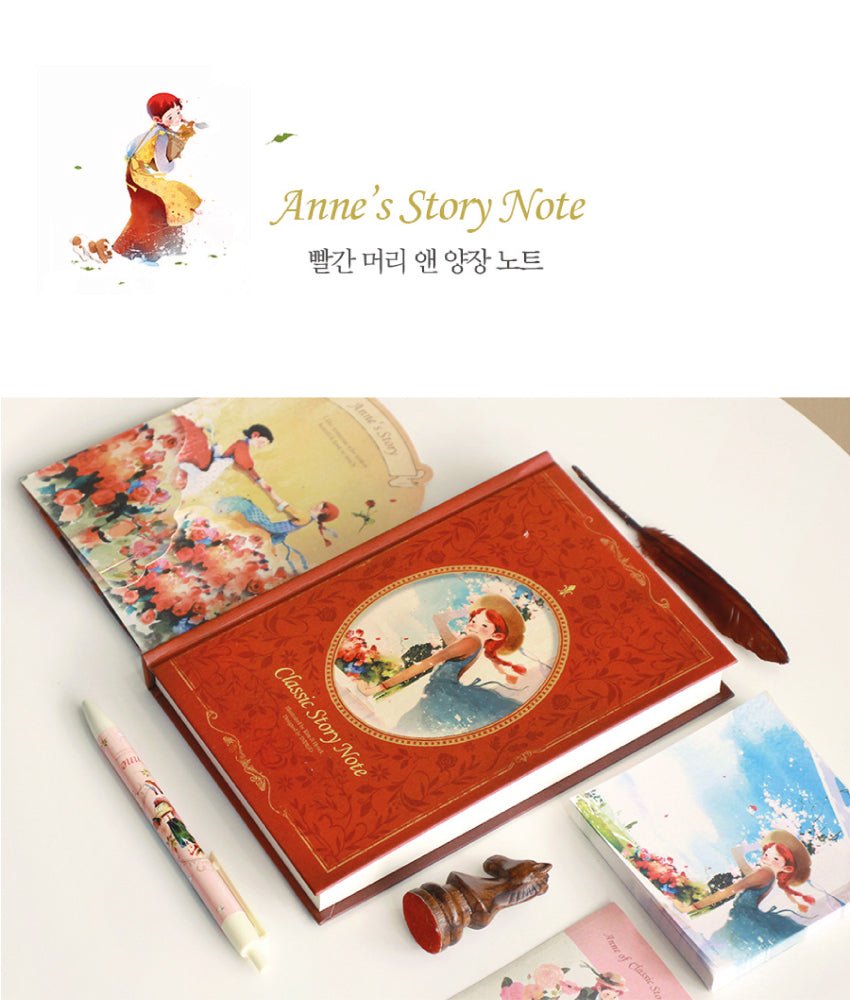 Libreta de Historias Clásicos -클래식 양장 노트 인디고 - Miroi Store