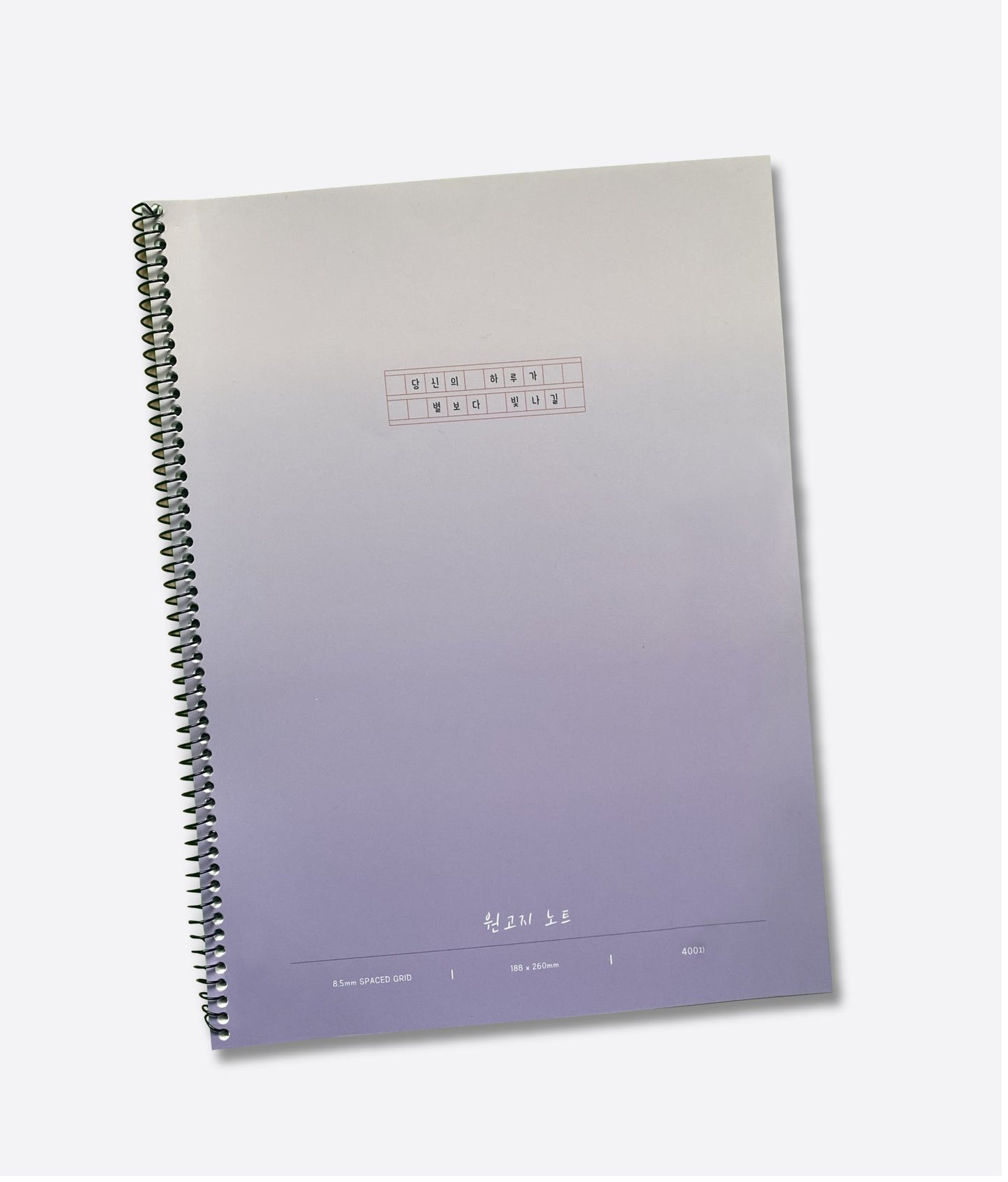 Libreta para escritura coreana - 원고지 노트 - Miroi Store