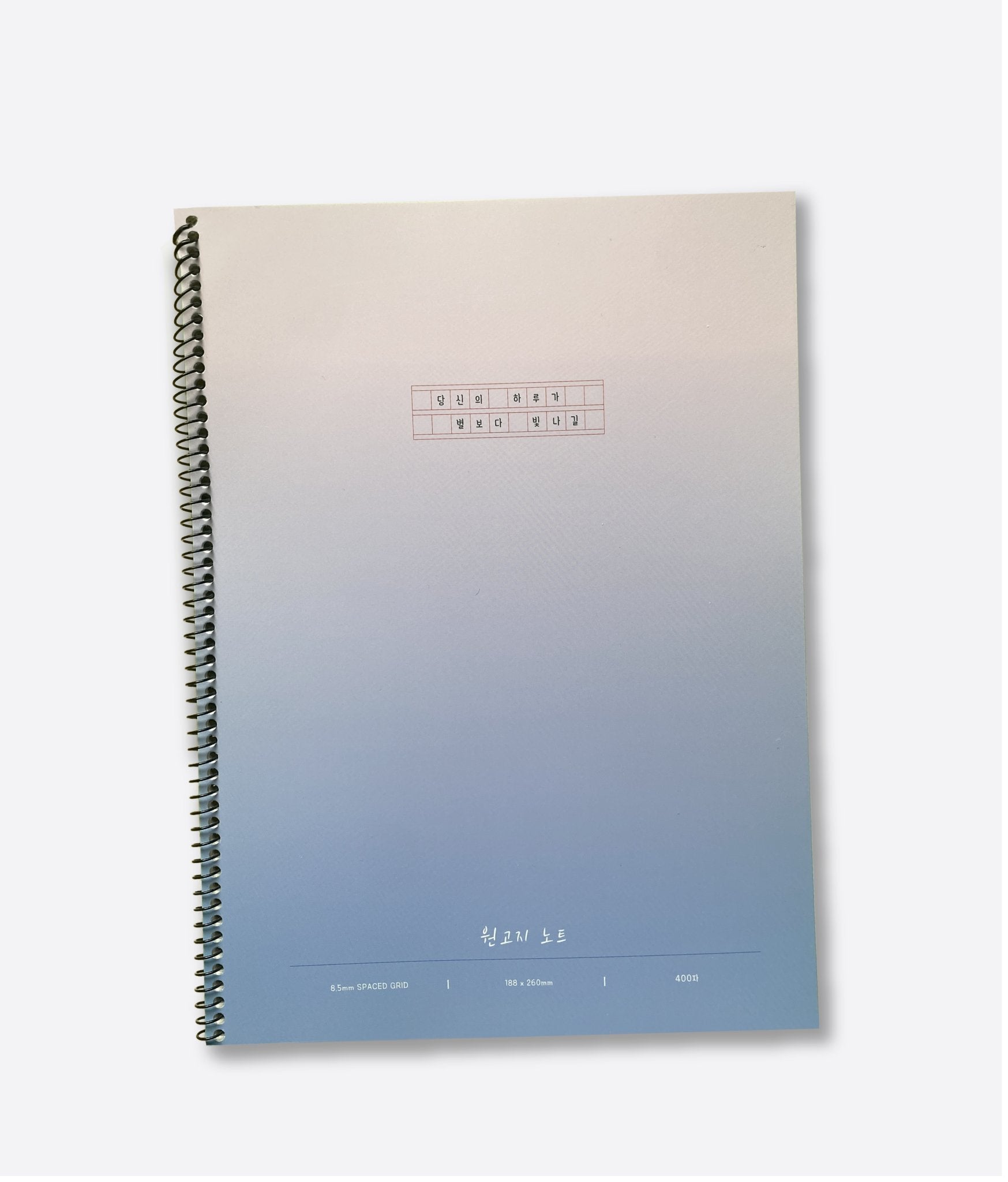 Libreta para escritura coreana - 원고지 노트 - Miroi Store