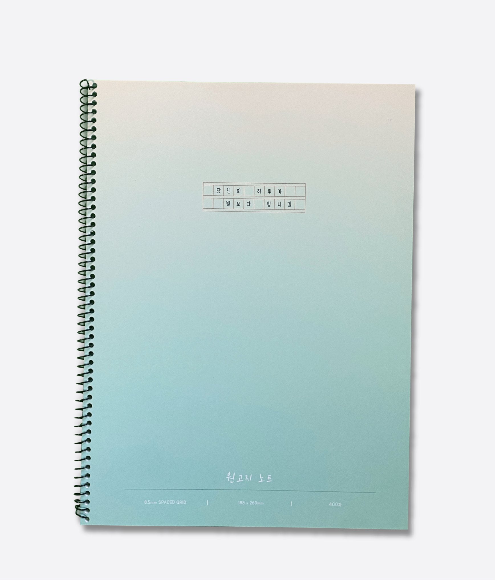 Libreta para escritura coreana - 원고지 노트 - Miroi Store