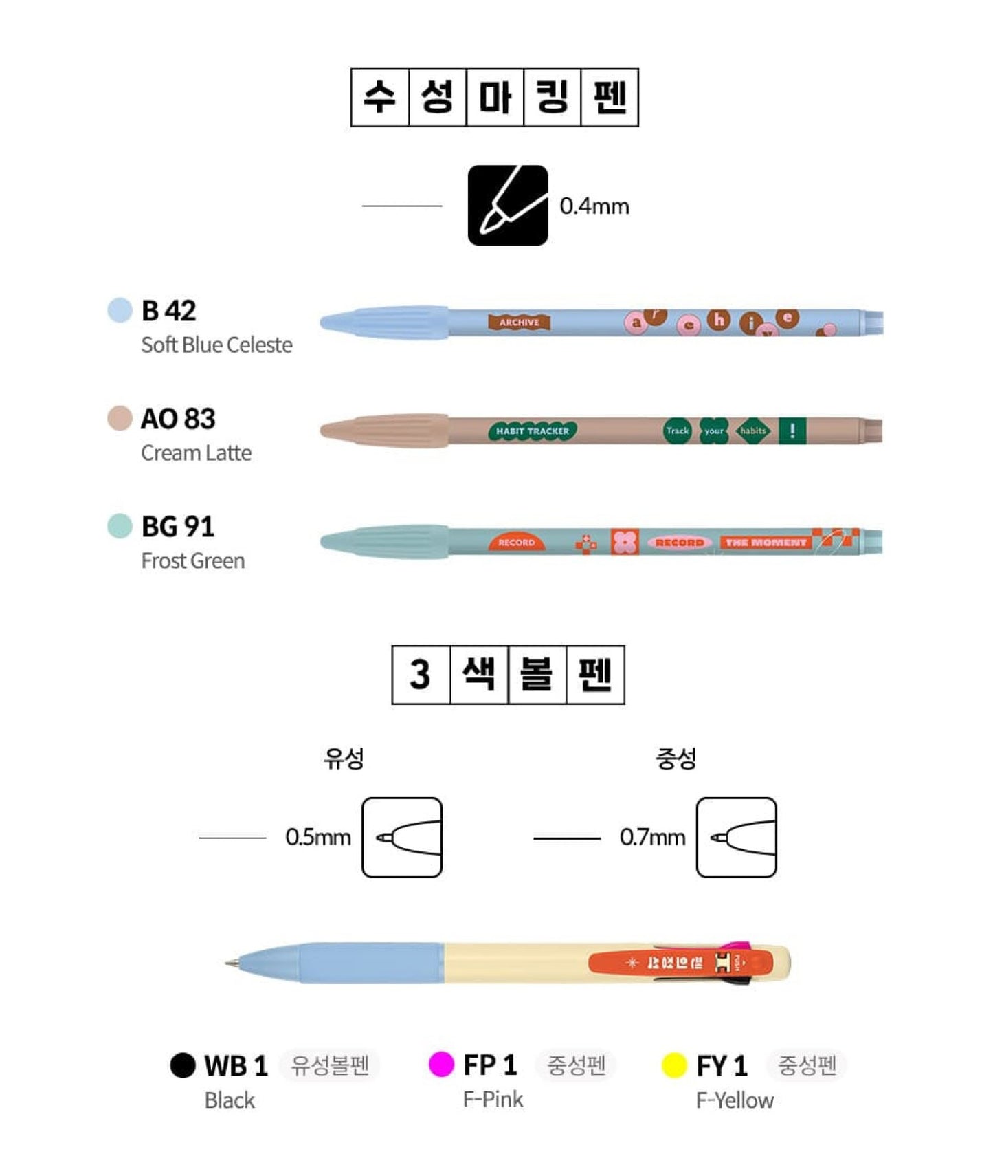 My daily journal - Plumones,marcatextos y pluma - Miroi Store