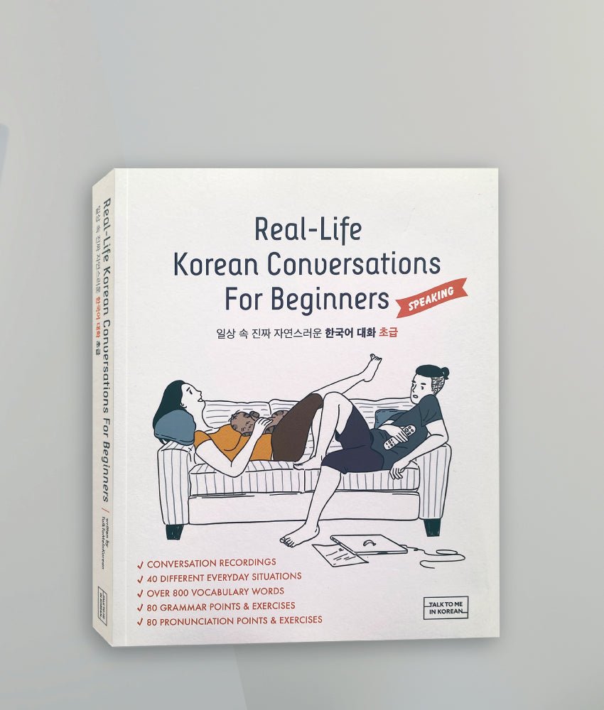 Real Life Korean Conversations for Beginners - Miroi Store